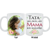 Kubek dla Mamy - Tata wie dużo, ale mama wie wszystko